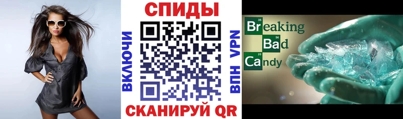 Купить  Бердск  Амфетамин 97% 