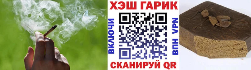 ГАШ AMNESIA HAZE  Купить  Бердск 