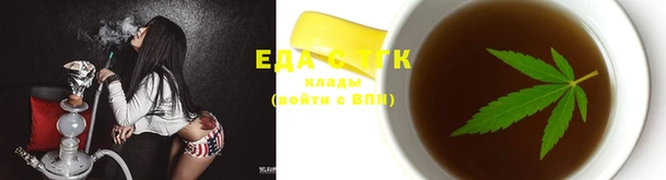 кокаин Балахна