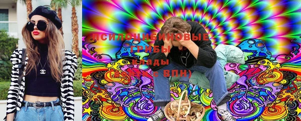 герыч Баксан