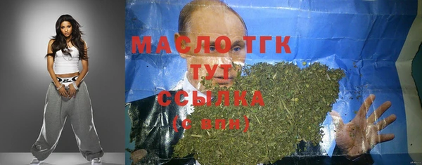 герыч Баксан