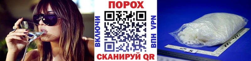 Первитин мет Бердск