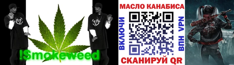 Купить закладки  Бердск  ТГК THC oil 