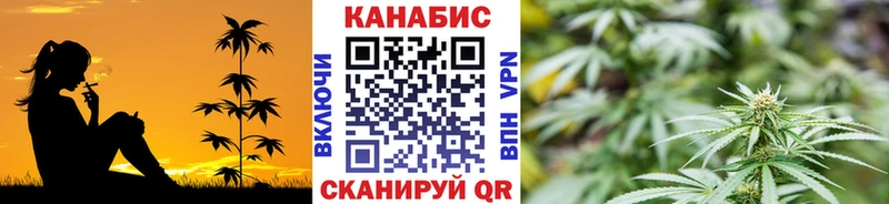 Купить закладки  Бердск  Бошки Шишки VHQ 